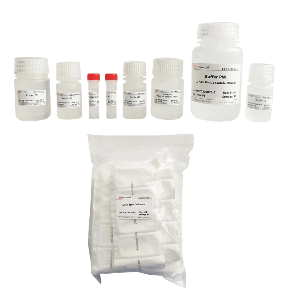 FFPE Genomic DNA Extraction Kit